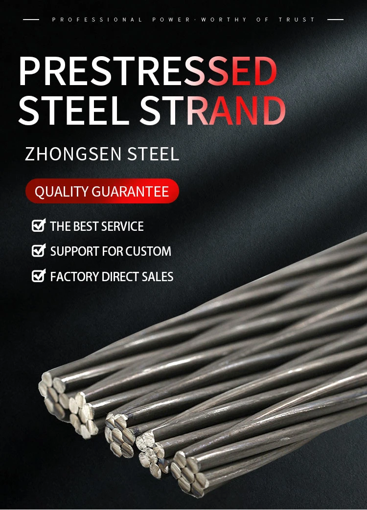 ASTM A416 BS 5896 8 mm Steel Wire Rope 0.3 Stainless Steel Shaped Wire PC Strand 6mm Stainless Galvanized PC Steel Wire